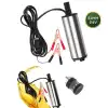 Egonex Emka Max 5442-50 Mini ( 24v ) ( 51mm ) Akaryakıt Pompa